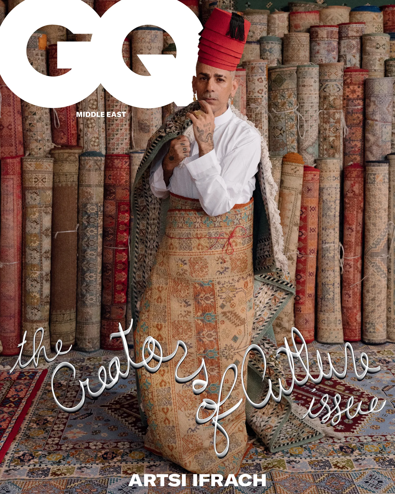 GQ Middle East
